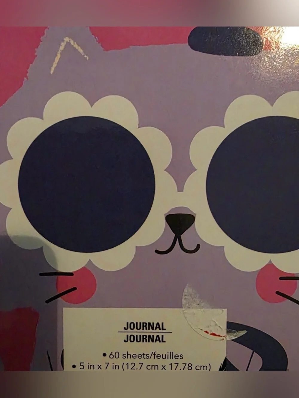 Journal “Be Unique